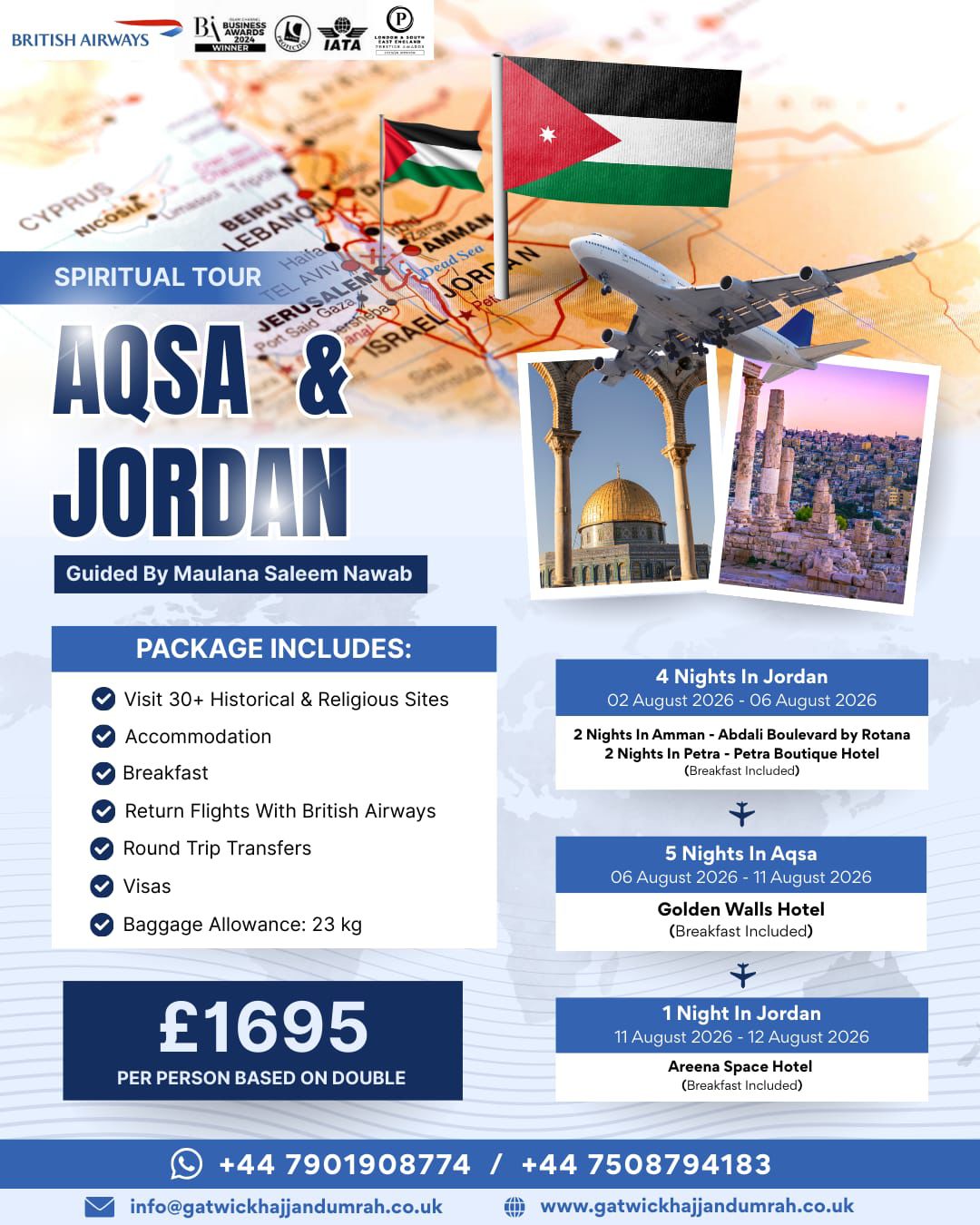 WhatsApp Image 2026 01 27 at 1