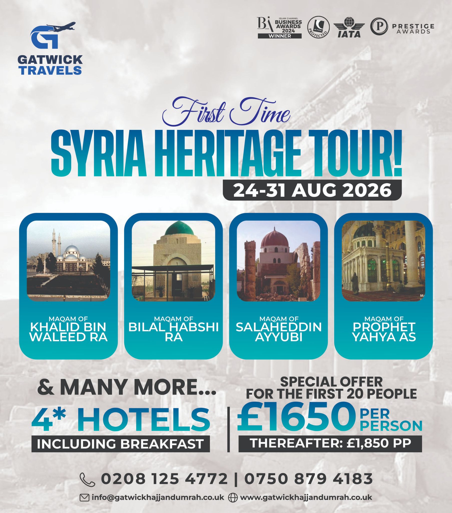 WhatsApp Image 2026 01 27 at 1